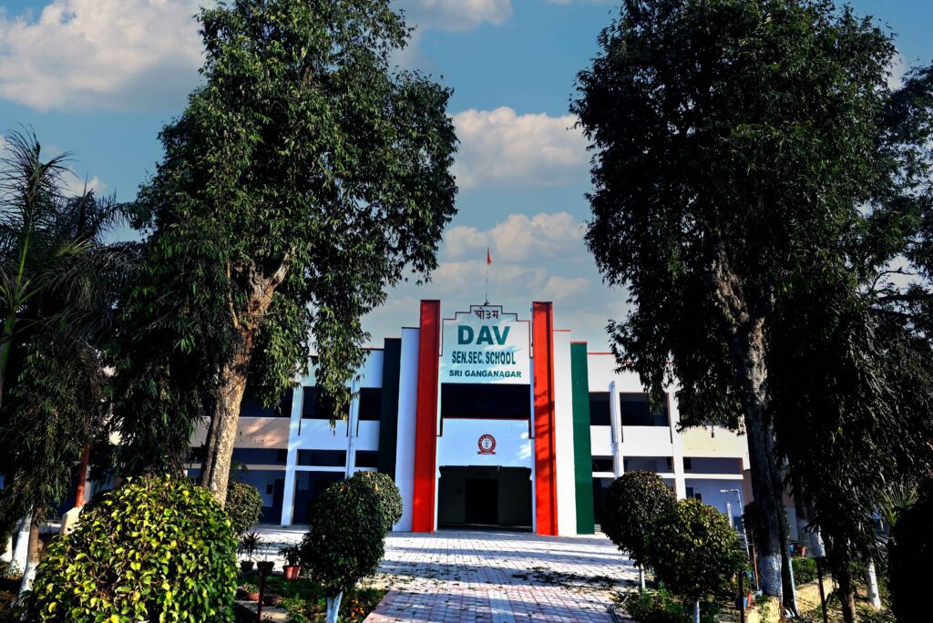 DAV Sriganganagar