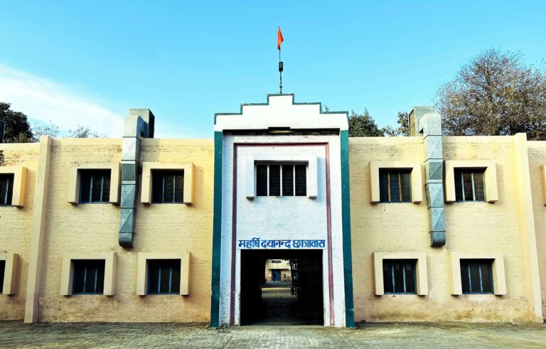 DAV school sriganganagar MD Hostel